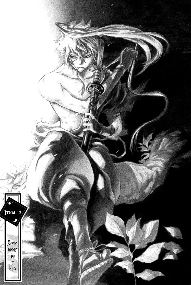 Samurai Ragazzi - Sengoku Shounen Seihou Kenbunroku Chapter 13 2